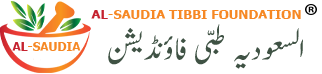 saudia tibbi foundation